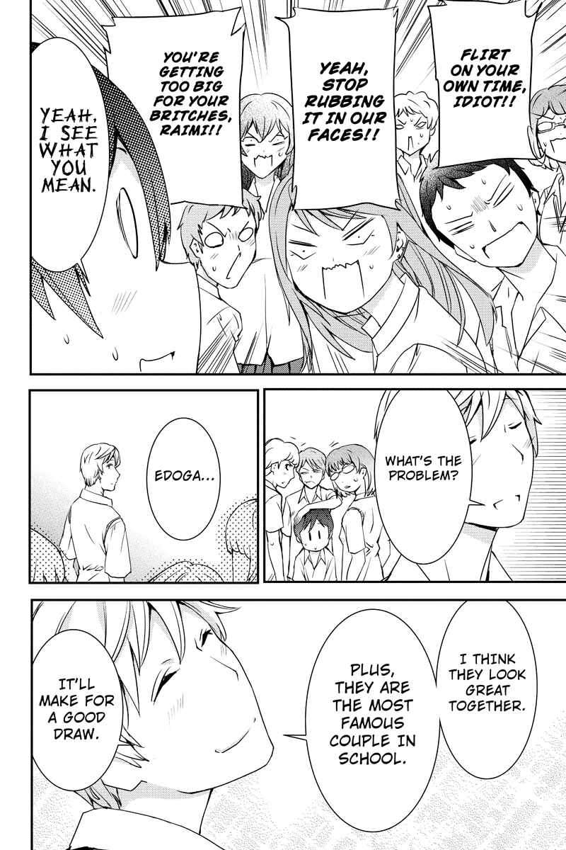 Page 8 Chapter 25 Shion of the Dead