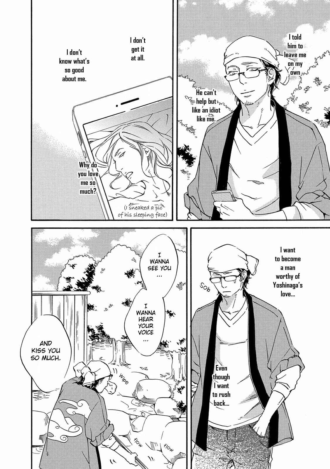 Page 14 Chapter 2 Ai ga Aru Nara Iijanai