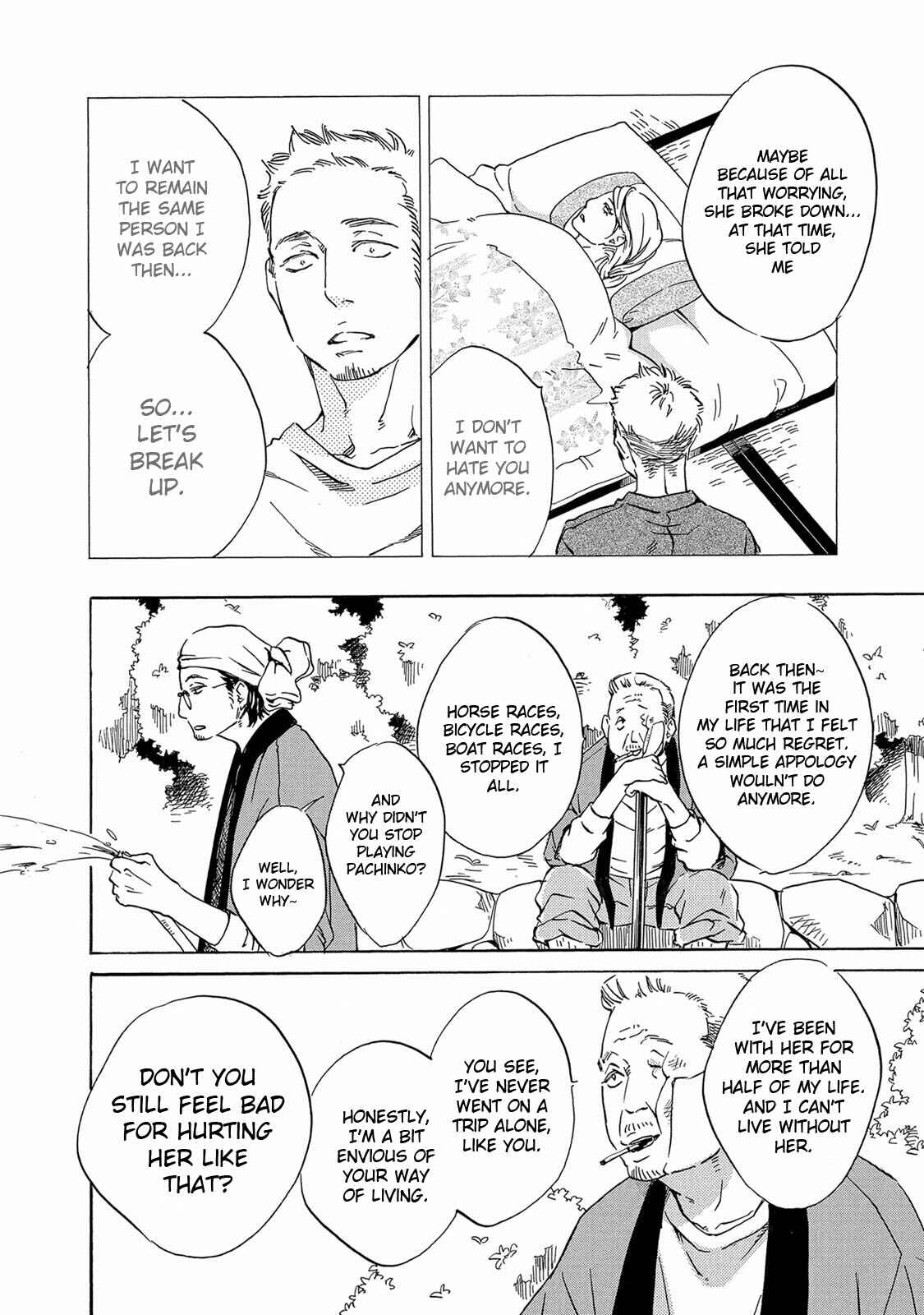 Page 16 Chapter 2 Ai ga Aru Nara Iijanai