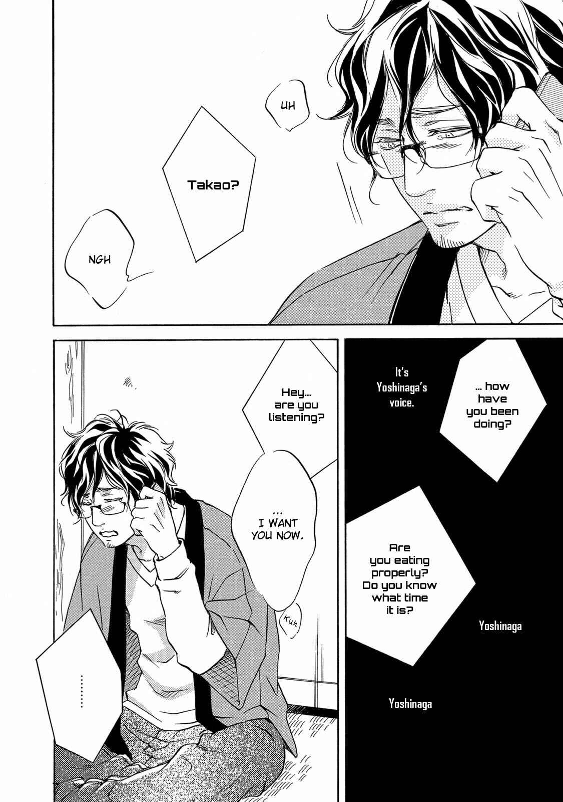 Page 20 Chapter 2 Ai ga Aru Nara Iijanai