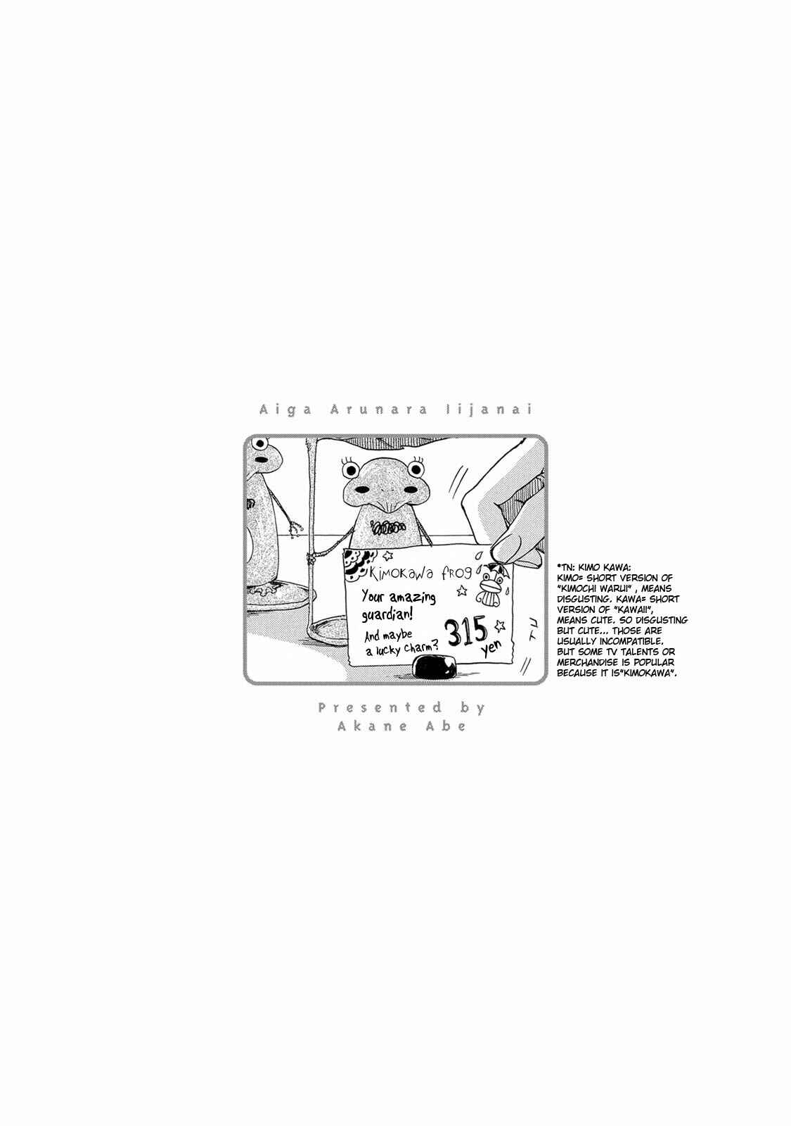 Page 37 Chapter 2 Ai ga Aru Nara Iijanai