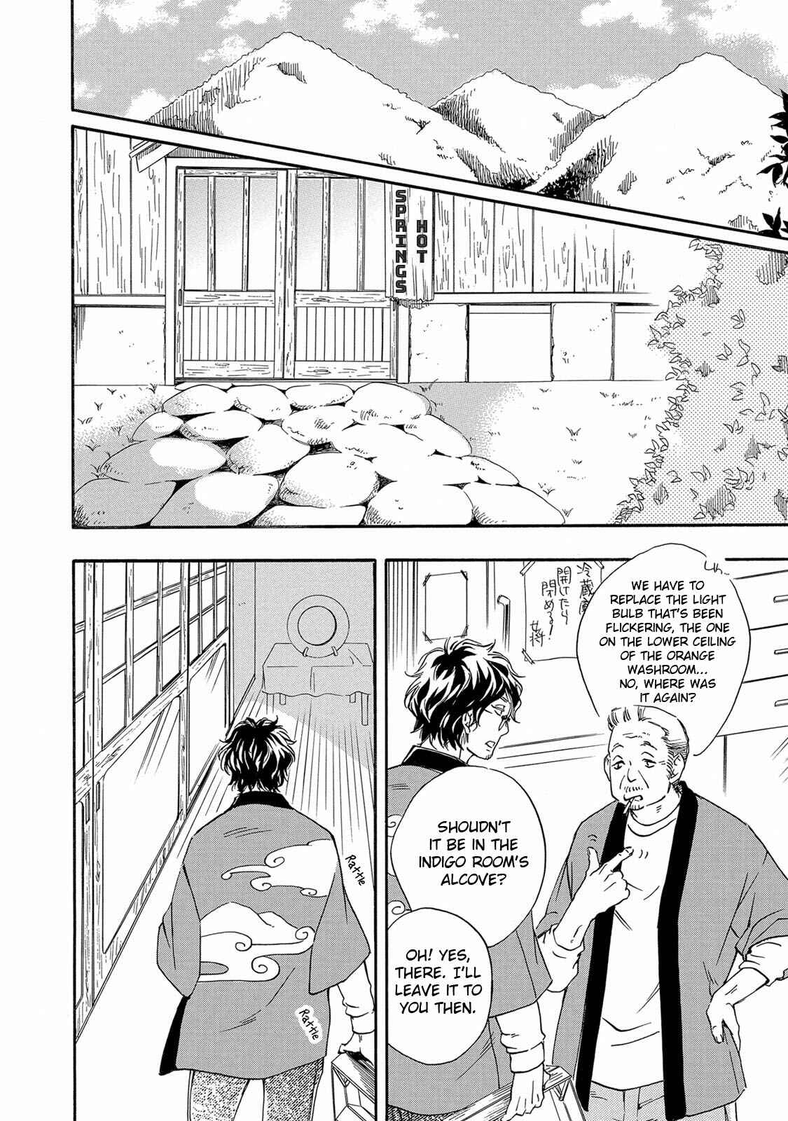 Page 6 Chapter 2 Ai ga Aru Nara Iijanai