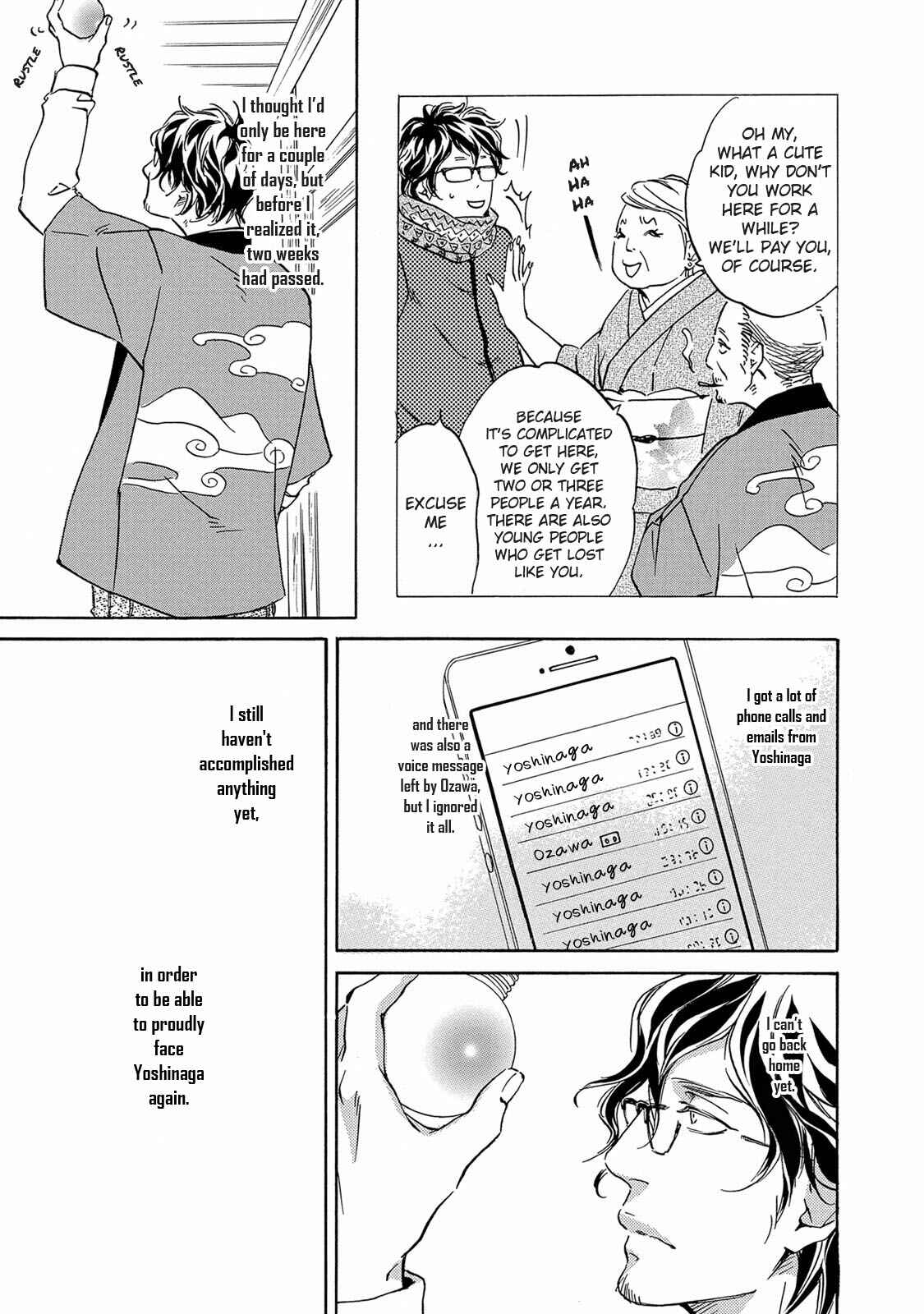 Page 9 Chapter 2 Ai ga Aru Nara Iijanai