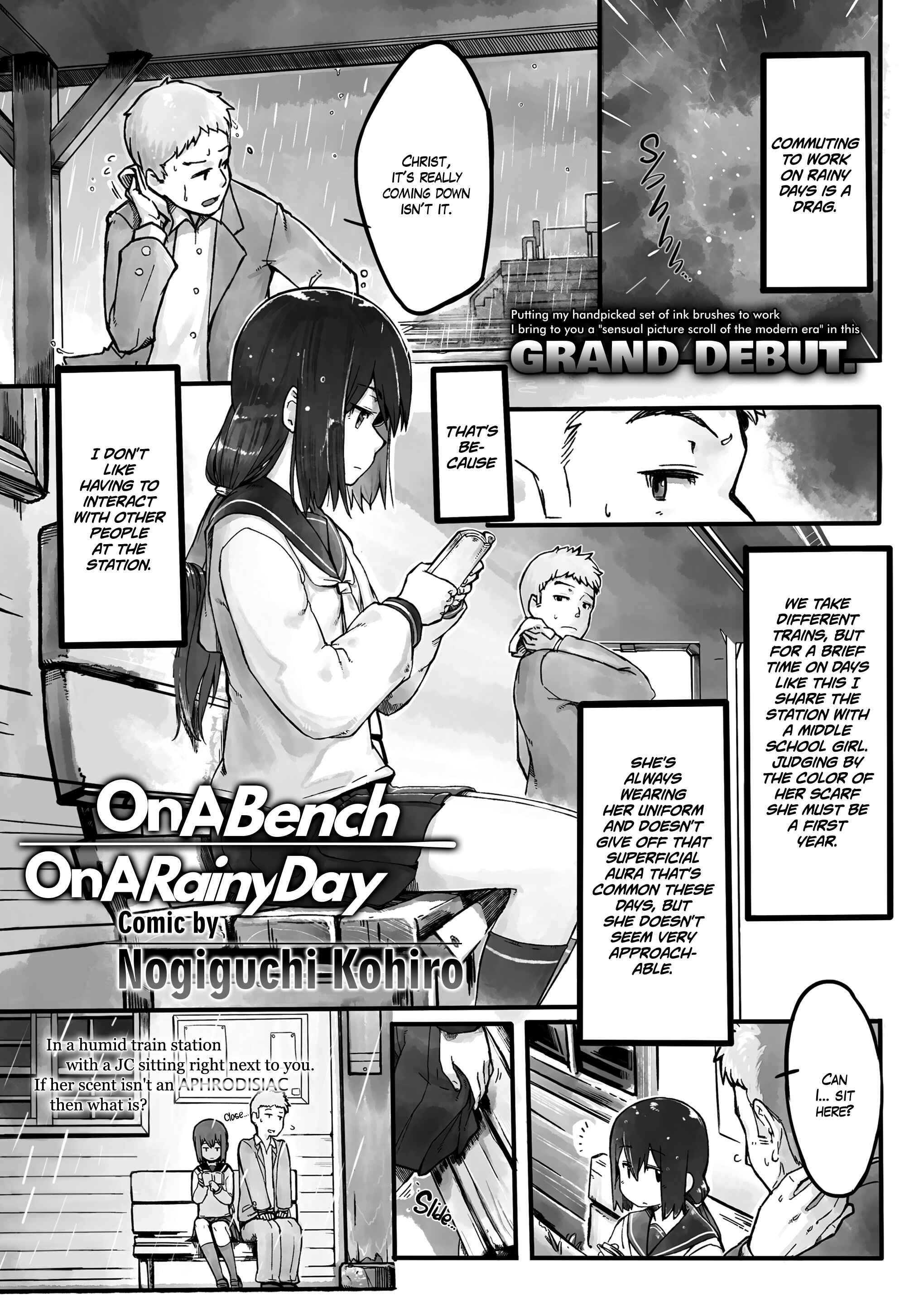 Page 1 Chapter Unknown_5e6c Ame no Hi no Nagaisu de