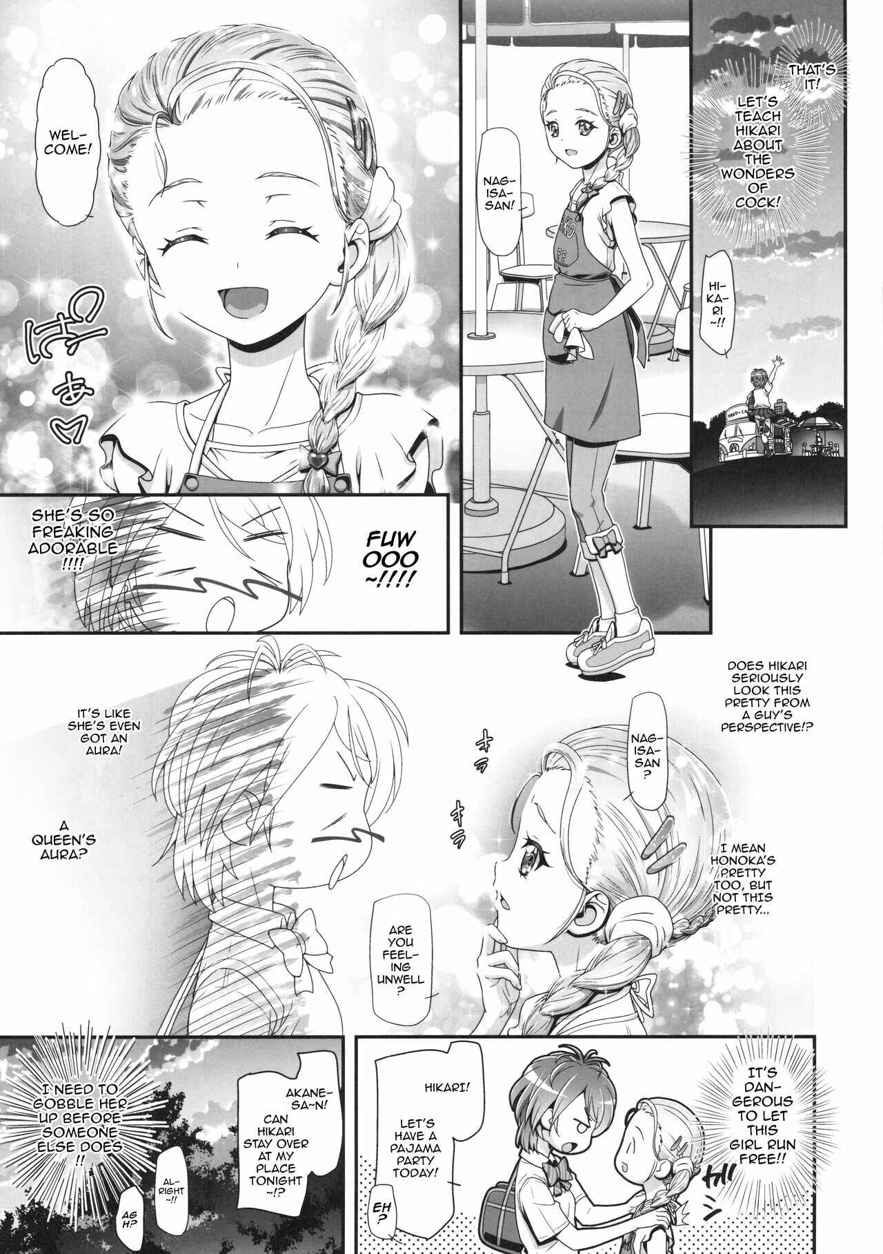 Page 10 Chapter 2 Futari wa PreCure Max Heart- Futari wa PuniCure (Doujinshi)