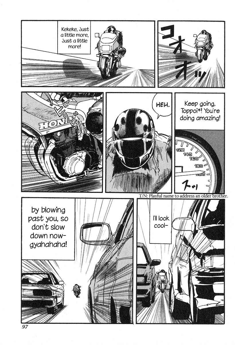 Page 15 Chapter 31 Kirin