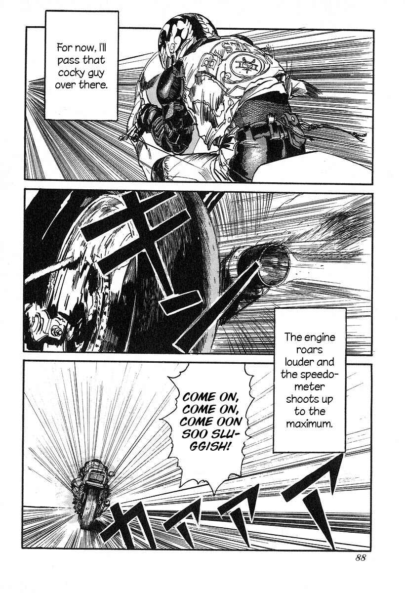 Page 6 Chapter 31 Kirin