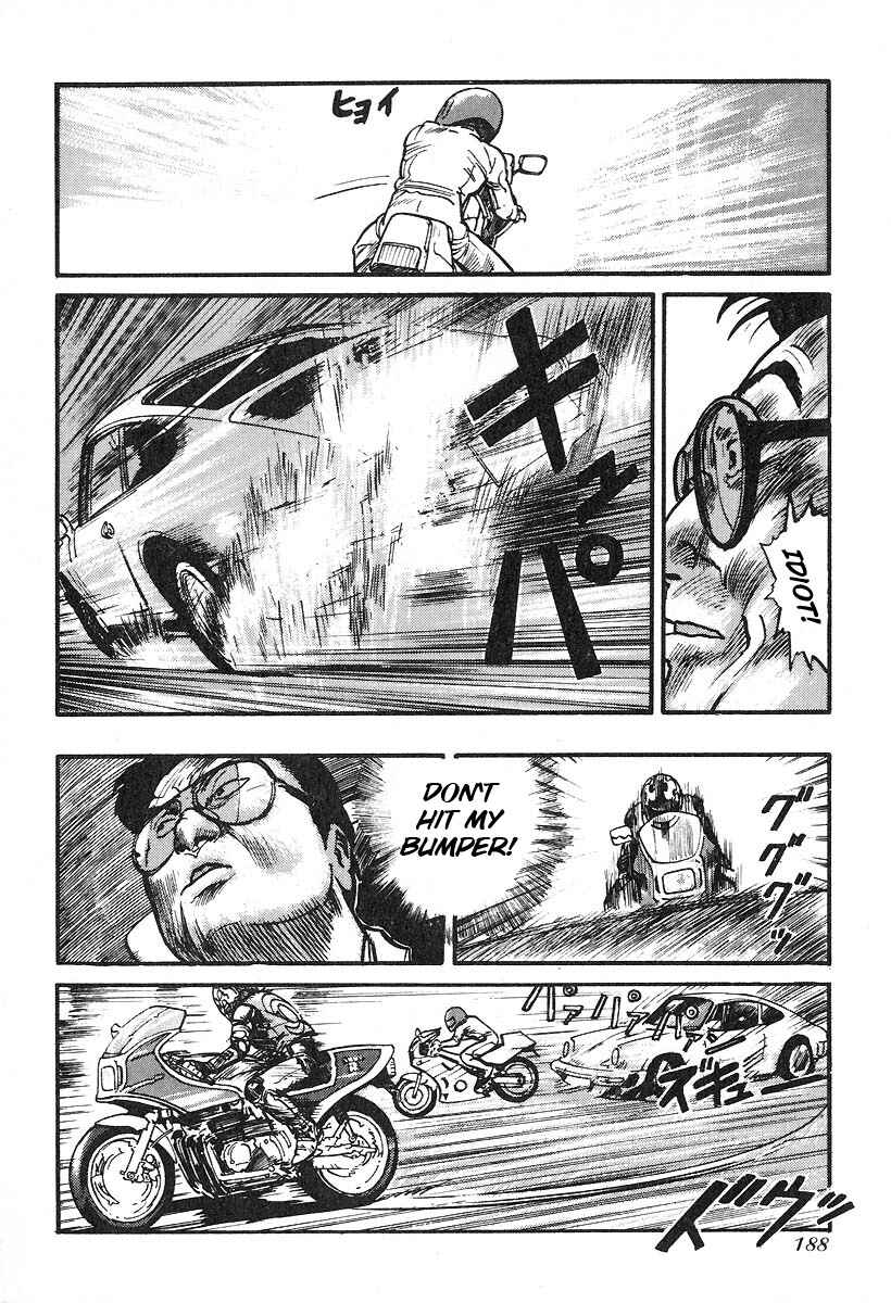 Page 10 Chapter 26 Kirin