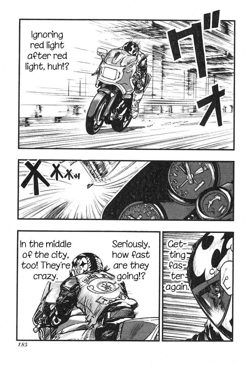 Page 7 Chapter 26 Kirin