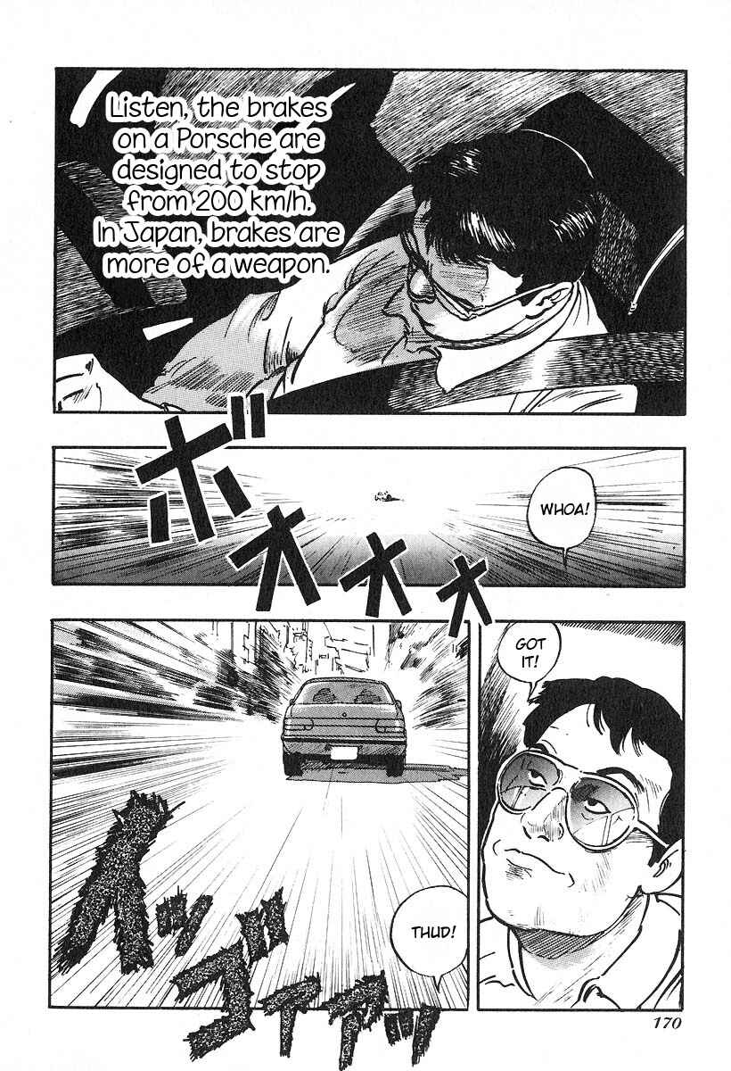 Page 8 Chapter 25 Kirin