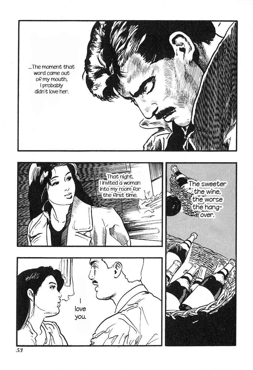 Page 3 Chapter 18 Kirin