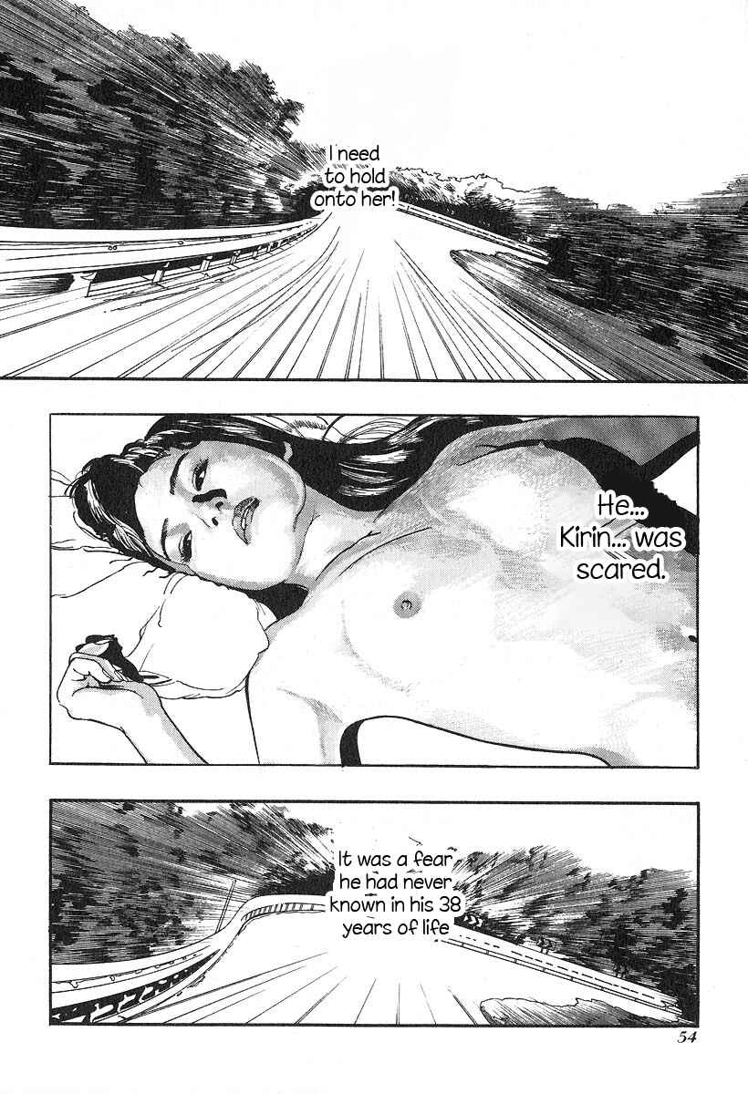 Page 4 Chapter 18 Kirin