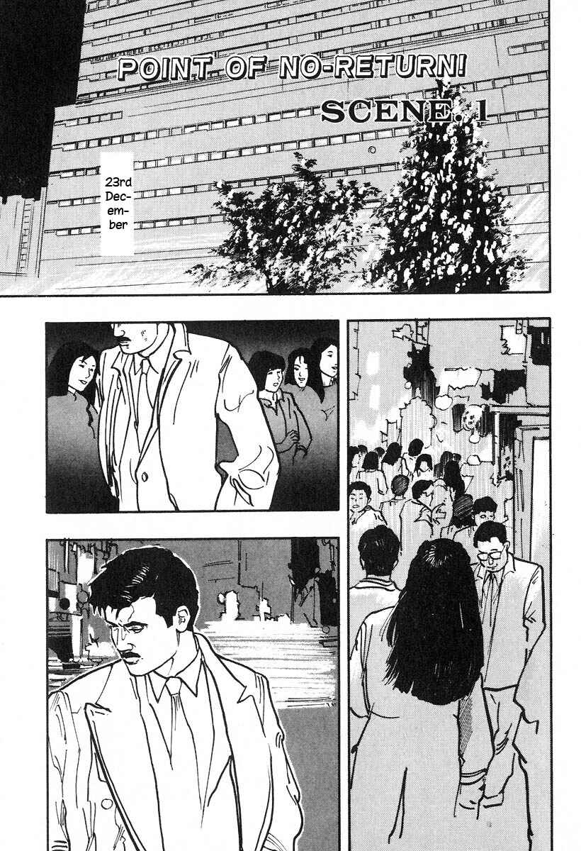 Page 1 Chapter 2 Kirin