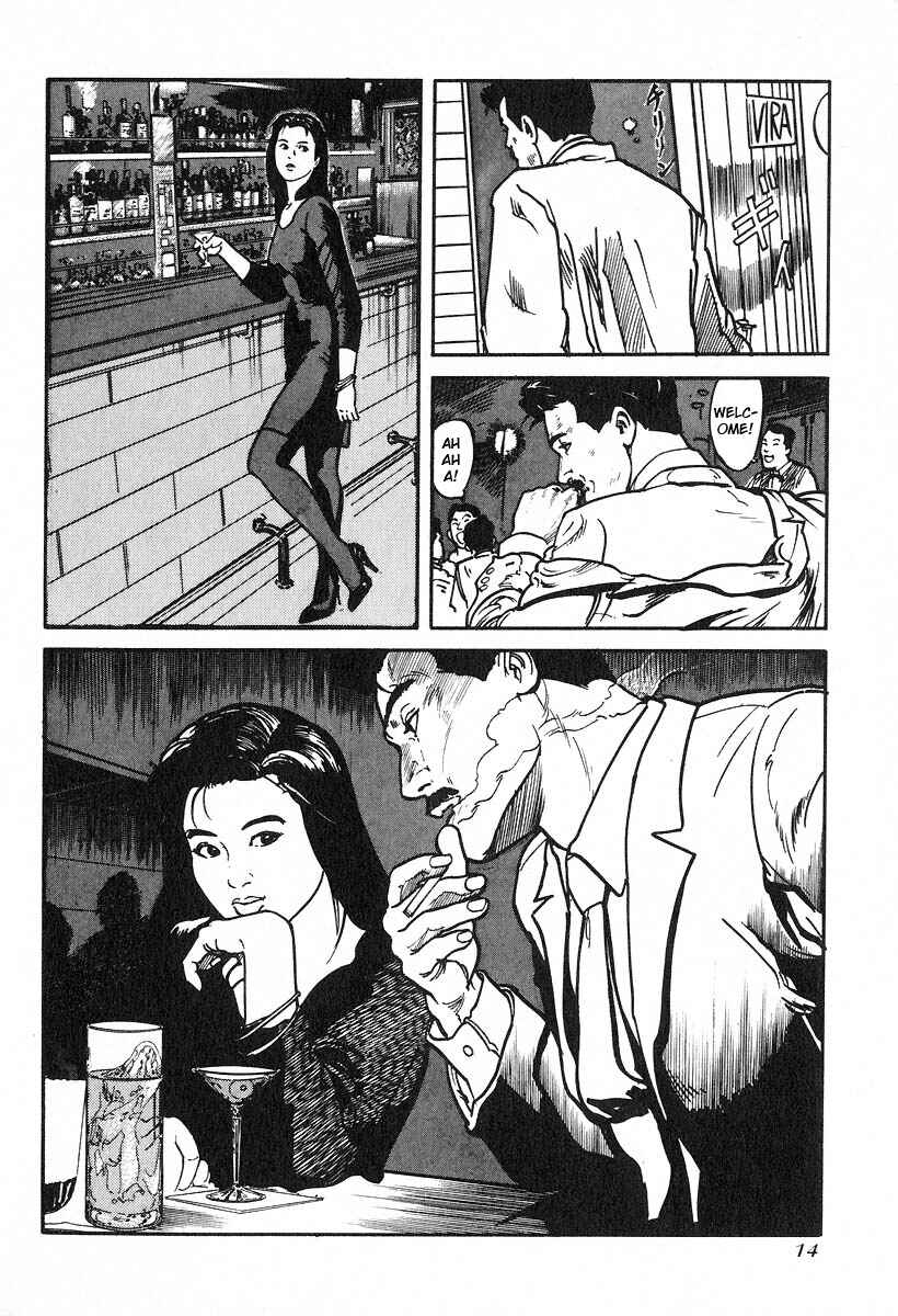Page 2 Chapter 2 Kirin