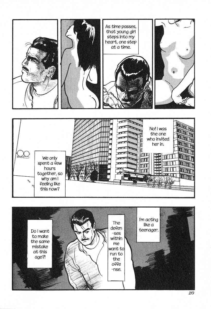 Page 8 Chapter 2 Kirin