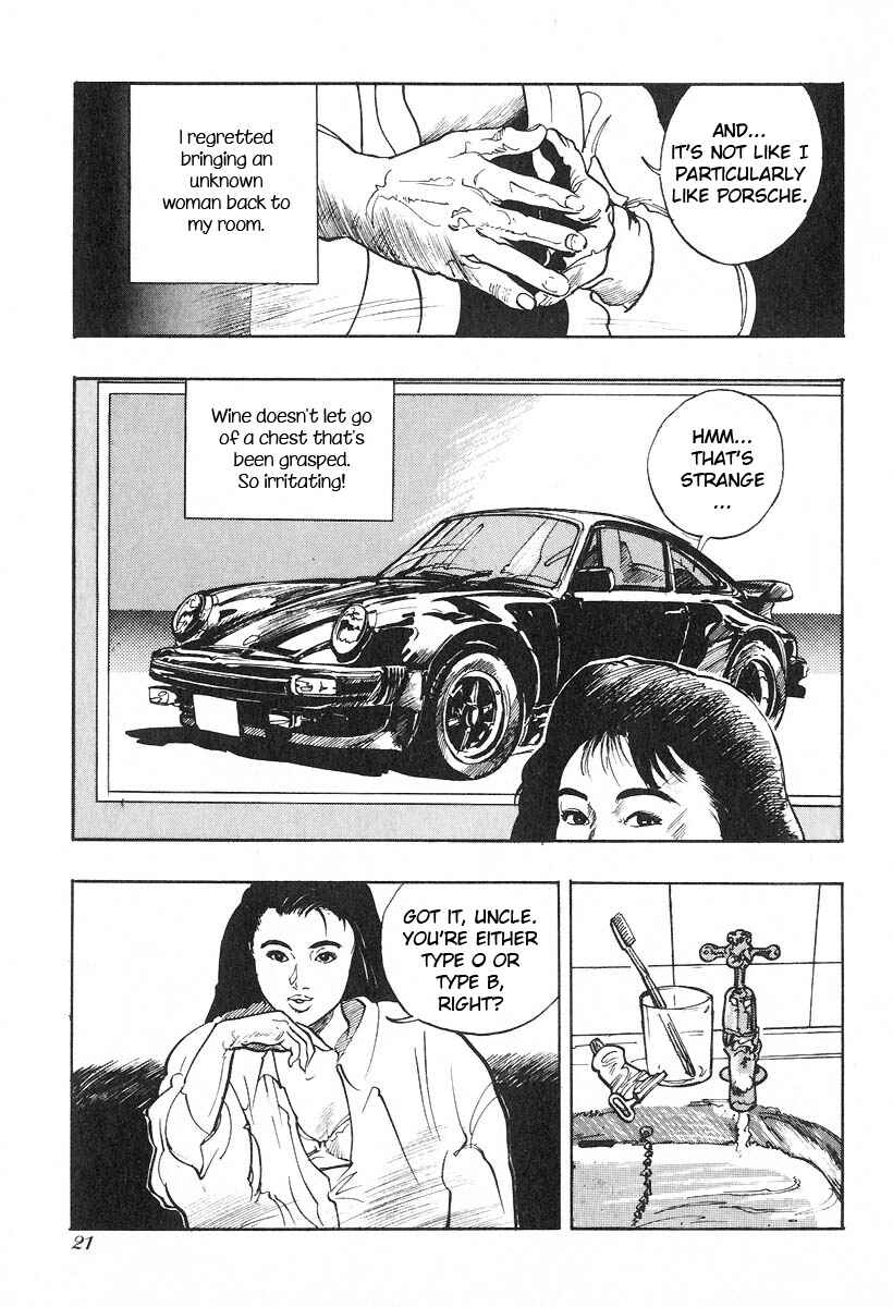 Page 9 Chapter 2 Kirin