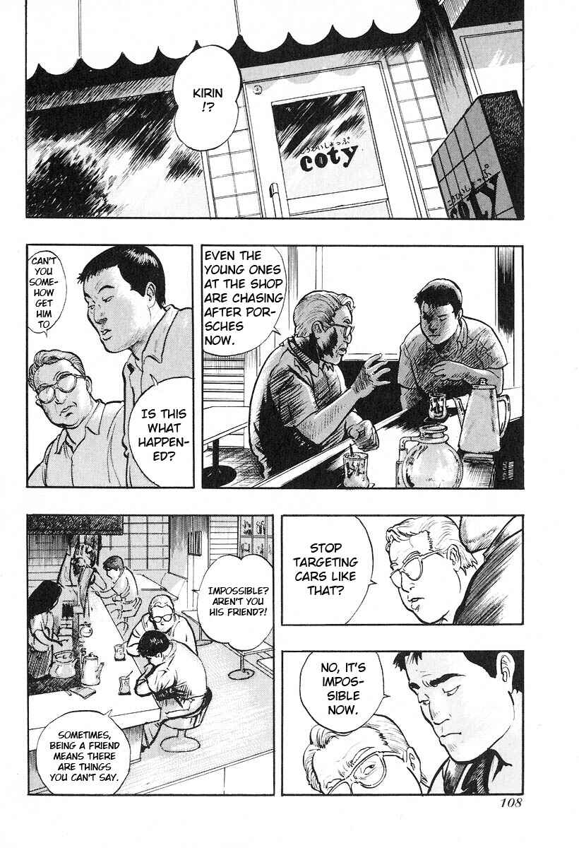 Page 2 Chapter 10 Kirin