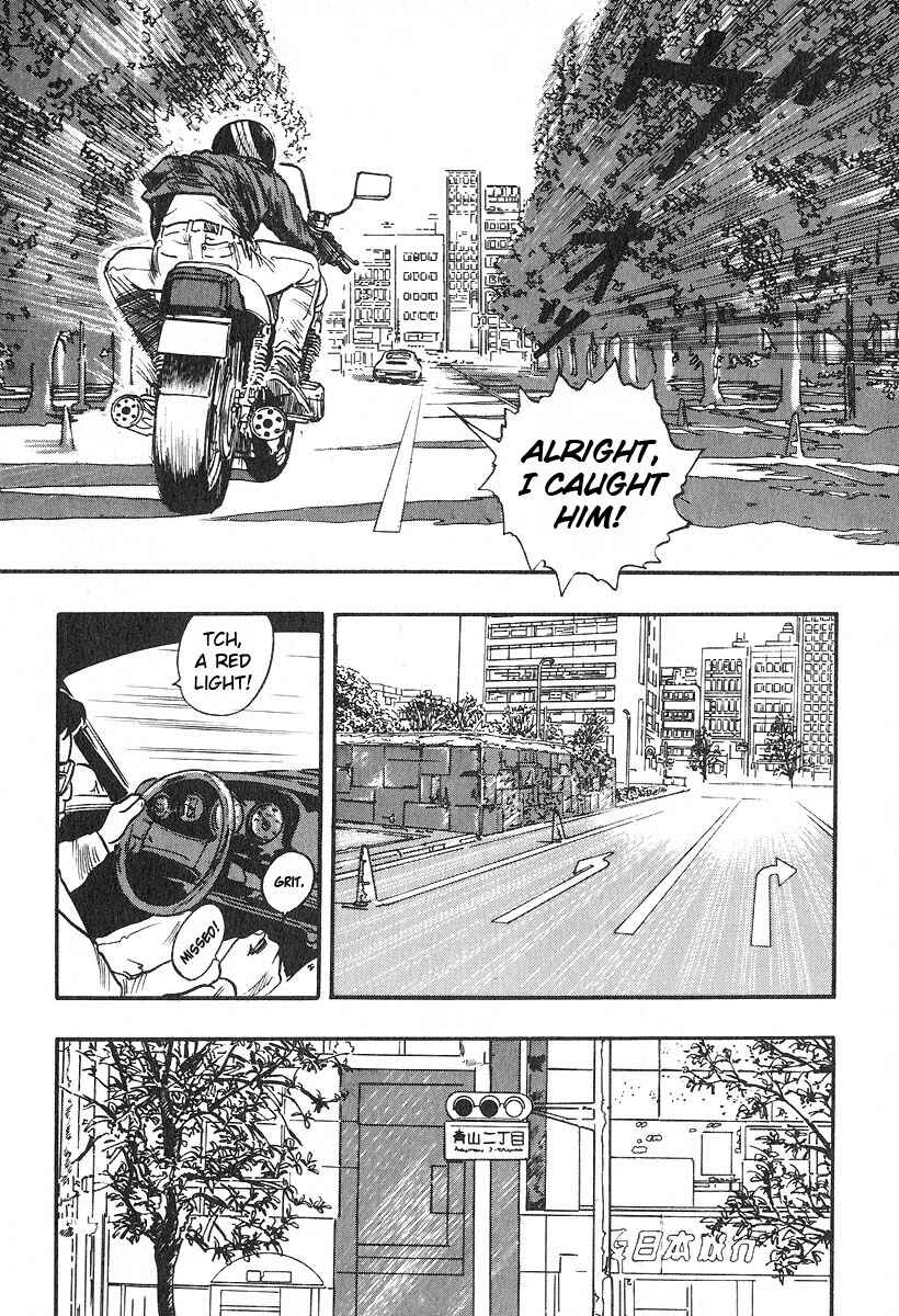 Page 12 Chapter 20 Kirin