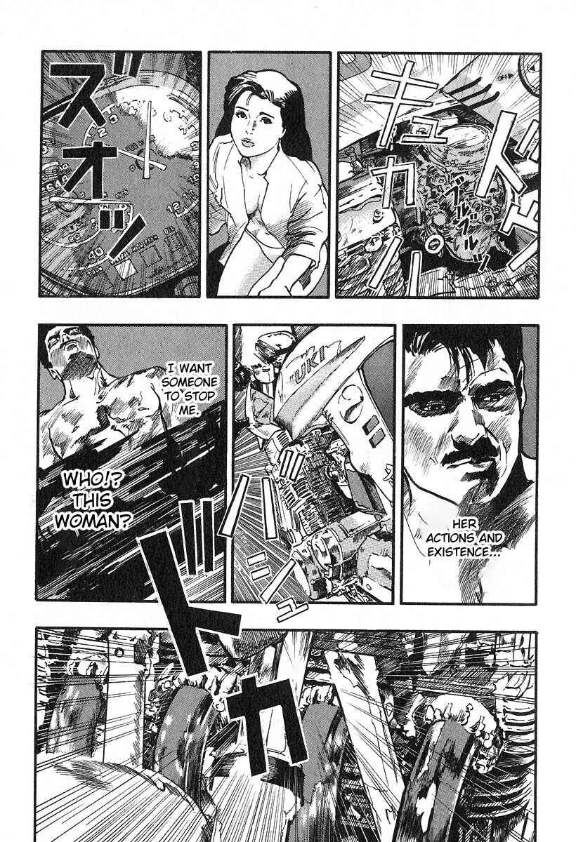 Page 16 Chapter 17 Kirin