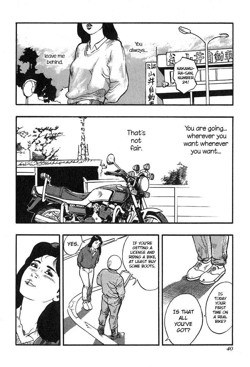Page 6 Chapter 17 Kirin