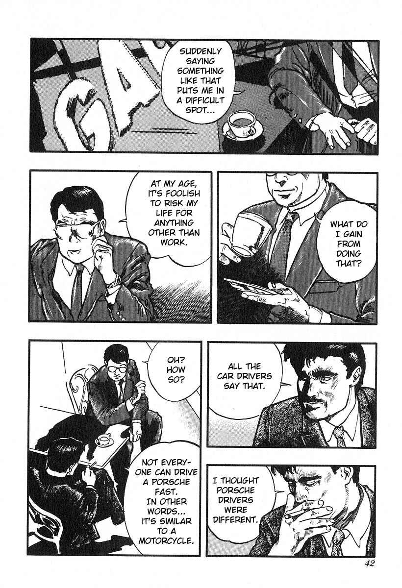 Page 8 Chapter 17 Kirin