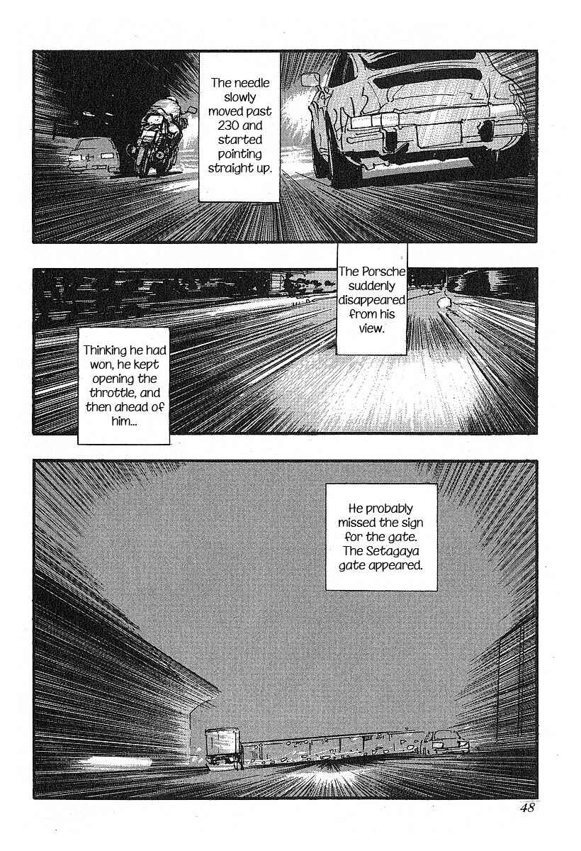 Page 6 Chapter 5 Kirin