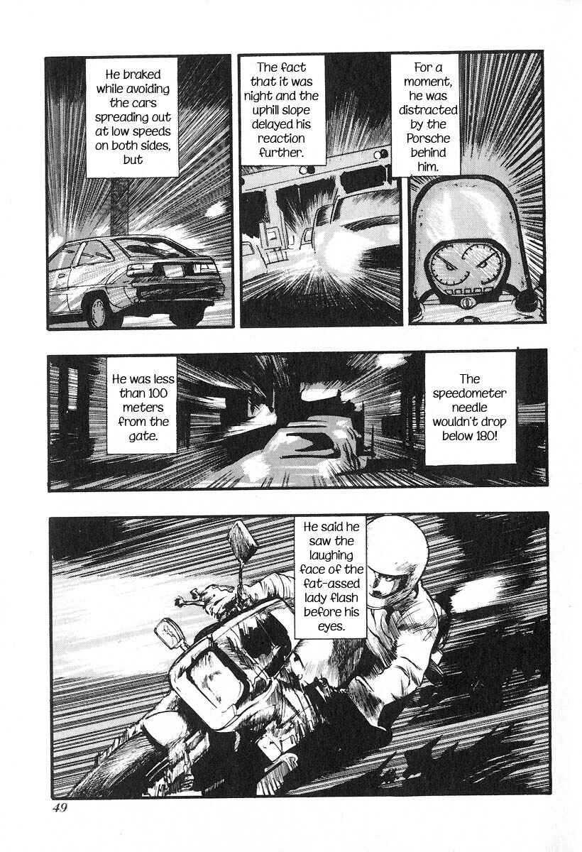 Page 7 Chapter 5 Kirin