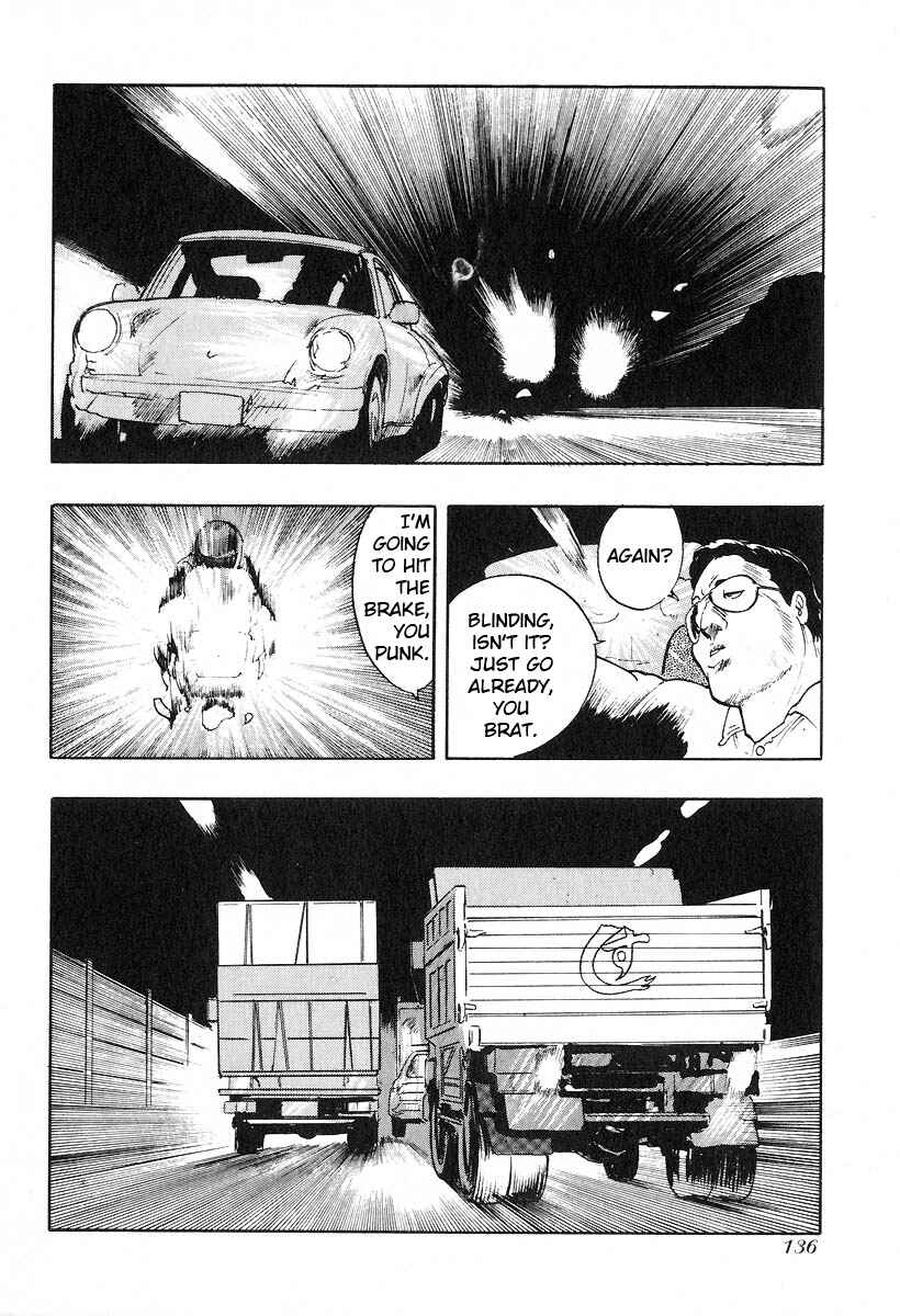 Page 10 Chapter 11 Kirin