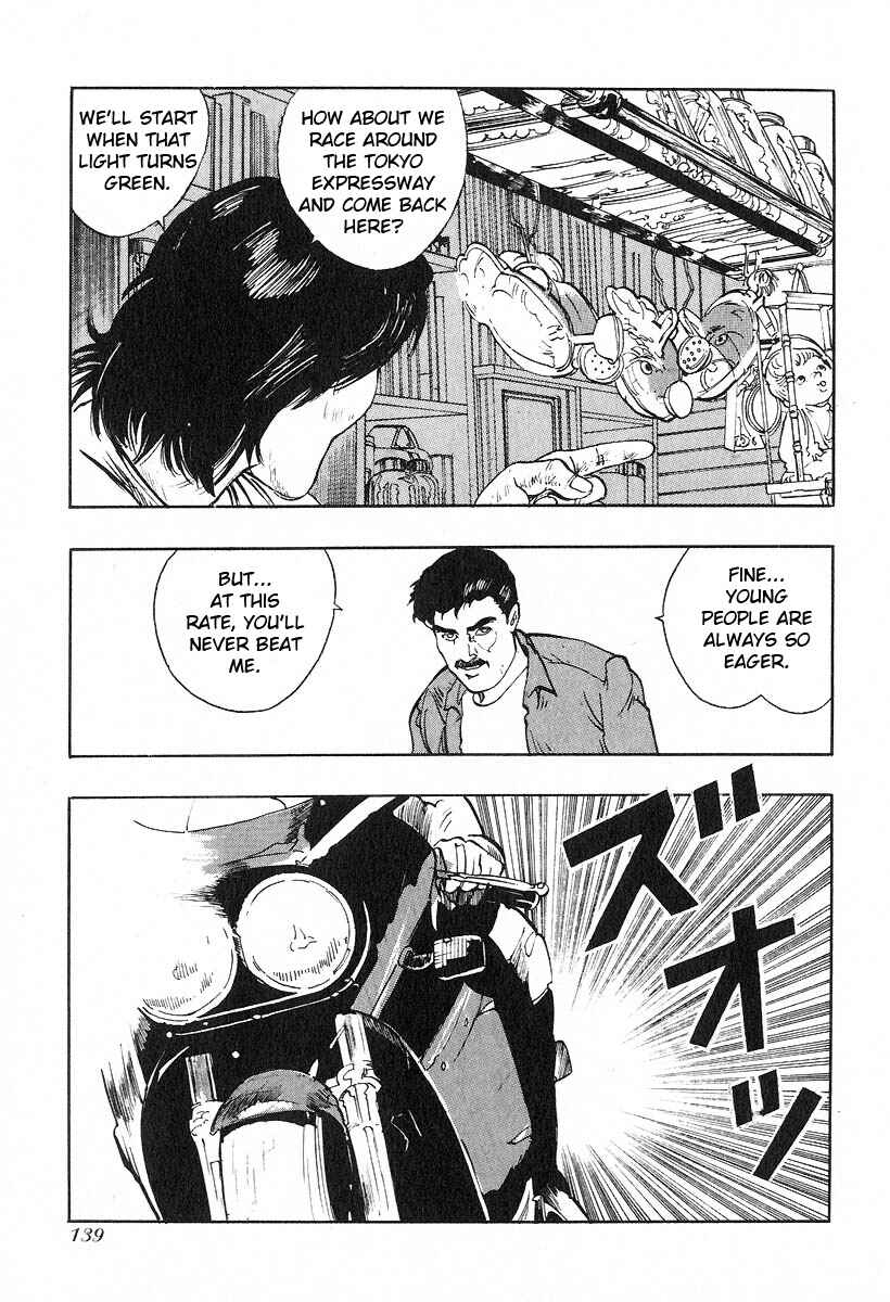 Page 13 Chapter 11 Kirin