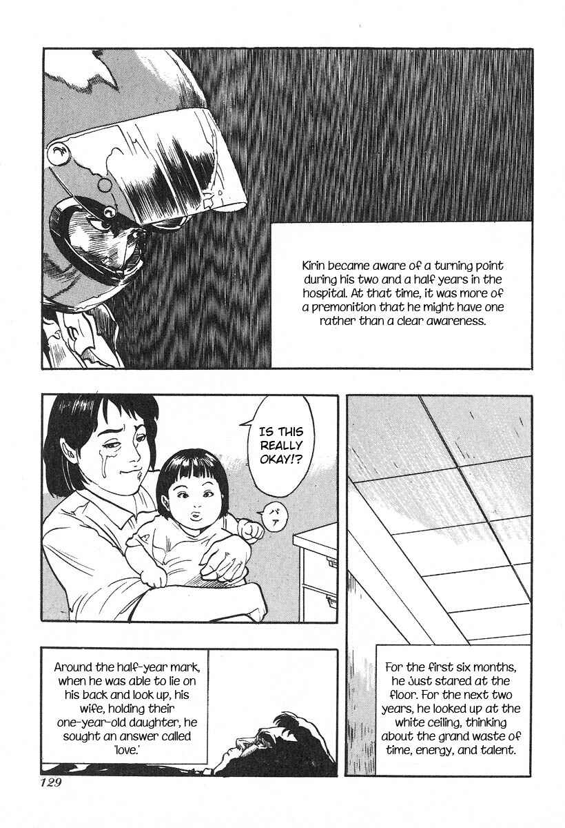 Page 3 Chapter 11 Kirin