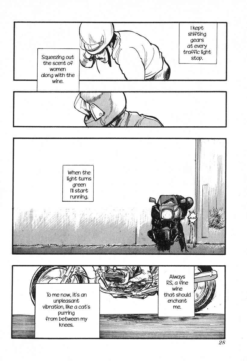 Page 3 Chapter 3 Kirin