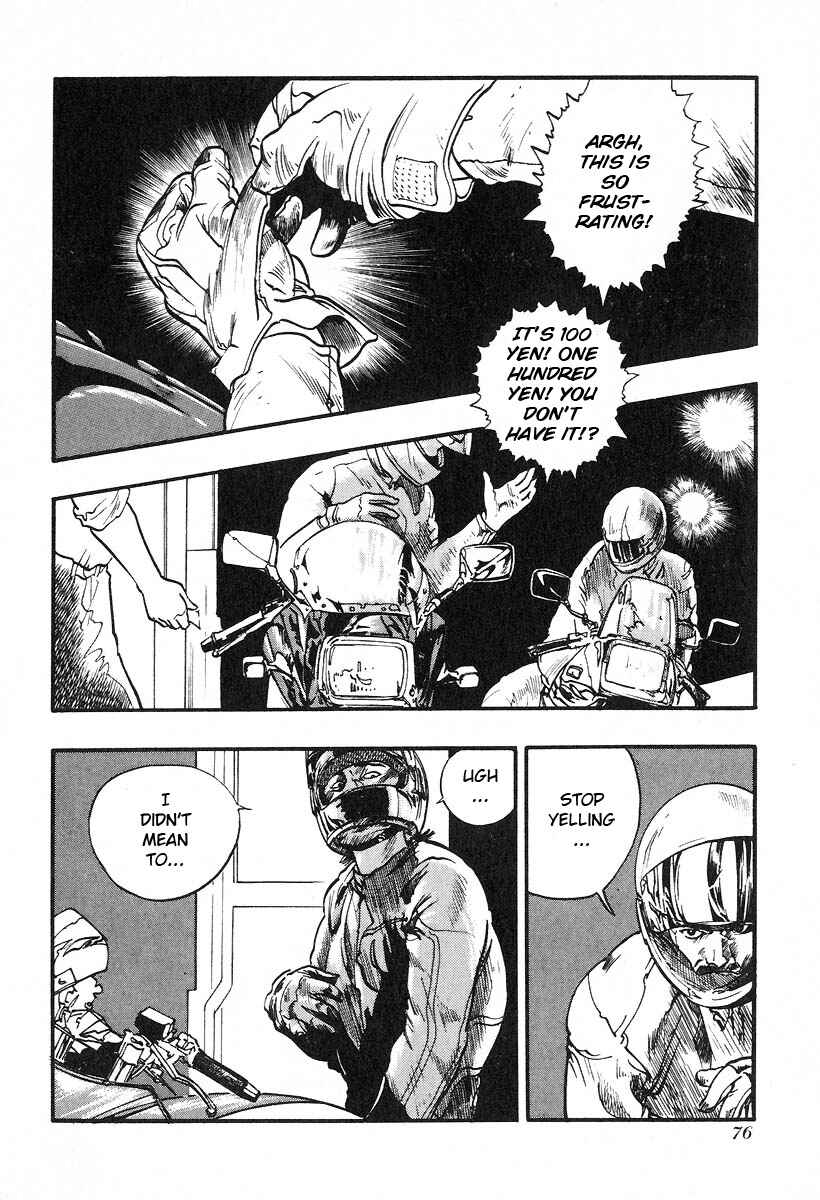 Page 2 Chapter 8 Kirin