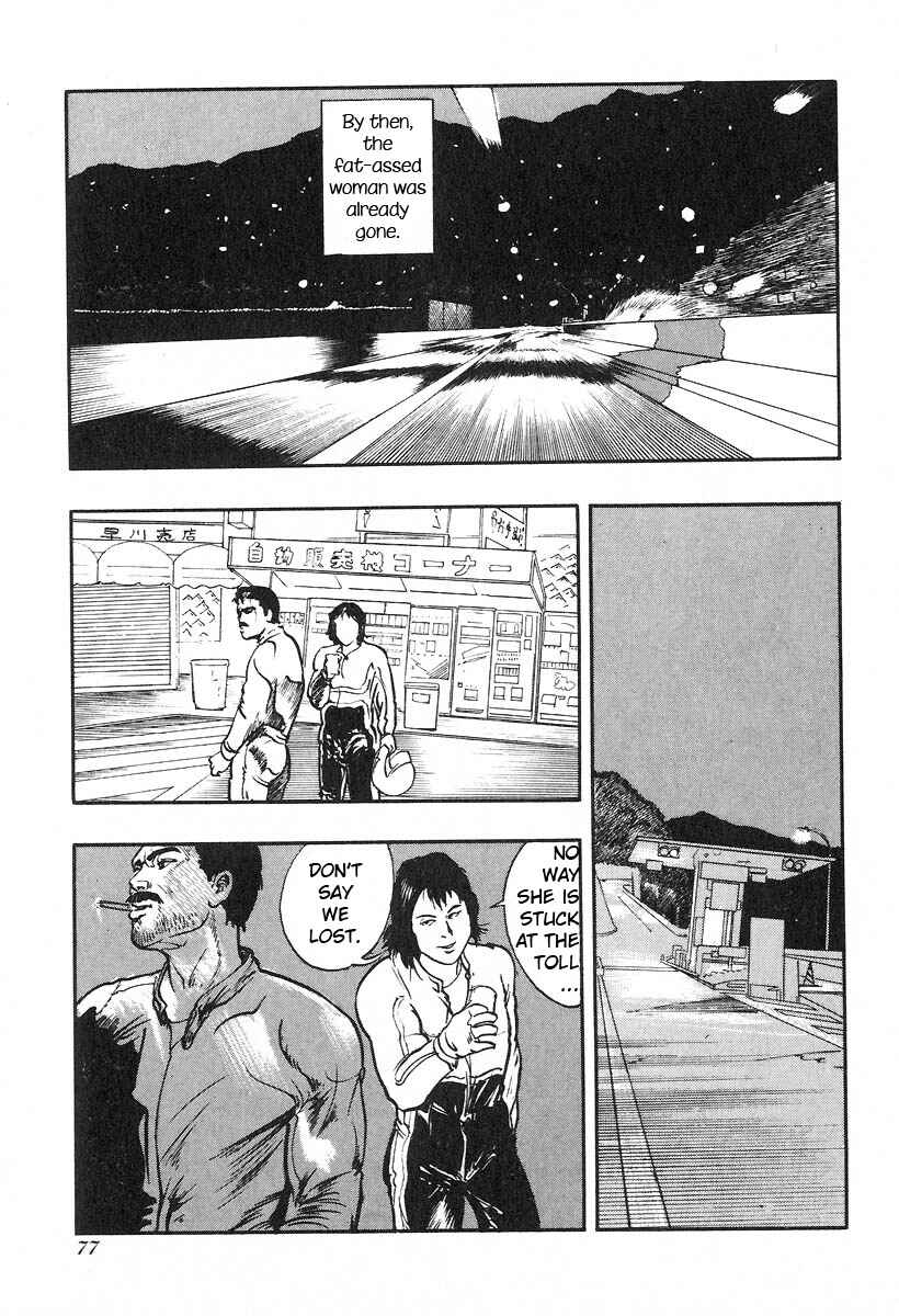 Page 3 Chapter 8 Kirin