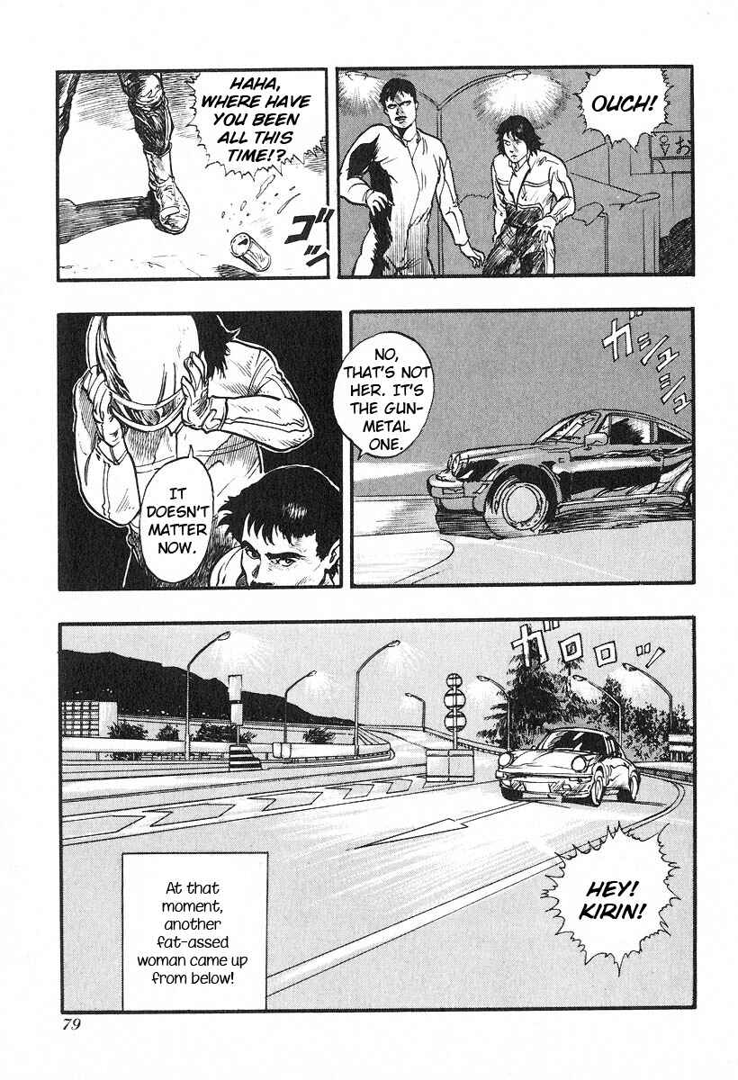 Page 5 Chapter 8 Kirin