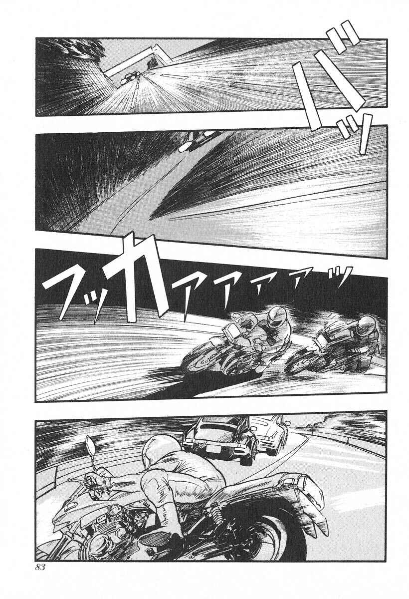 Page 9 Chapter 8 Kirin