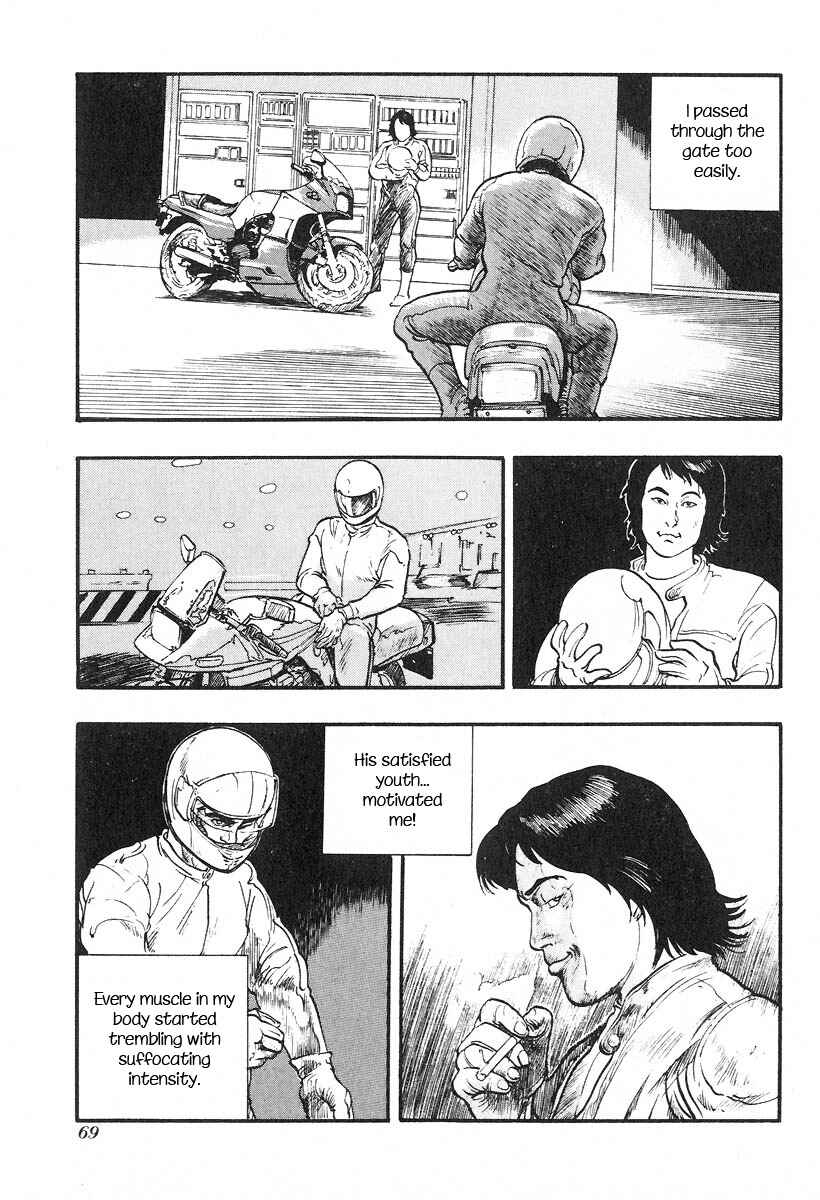 Page 11 Chapter 7 Kirin