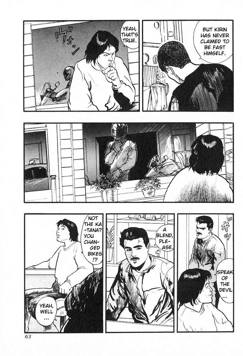 Page 5 Chapter 7 Kirin