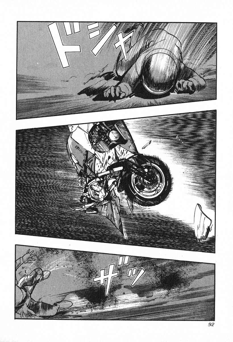 Page 2 Chapter 9 Kirin