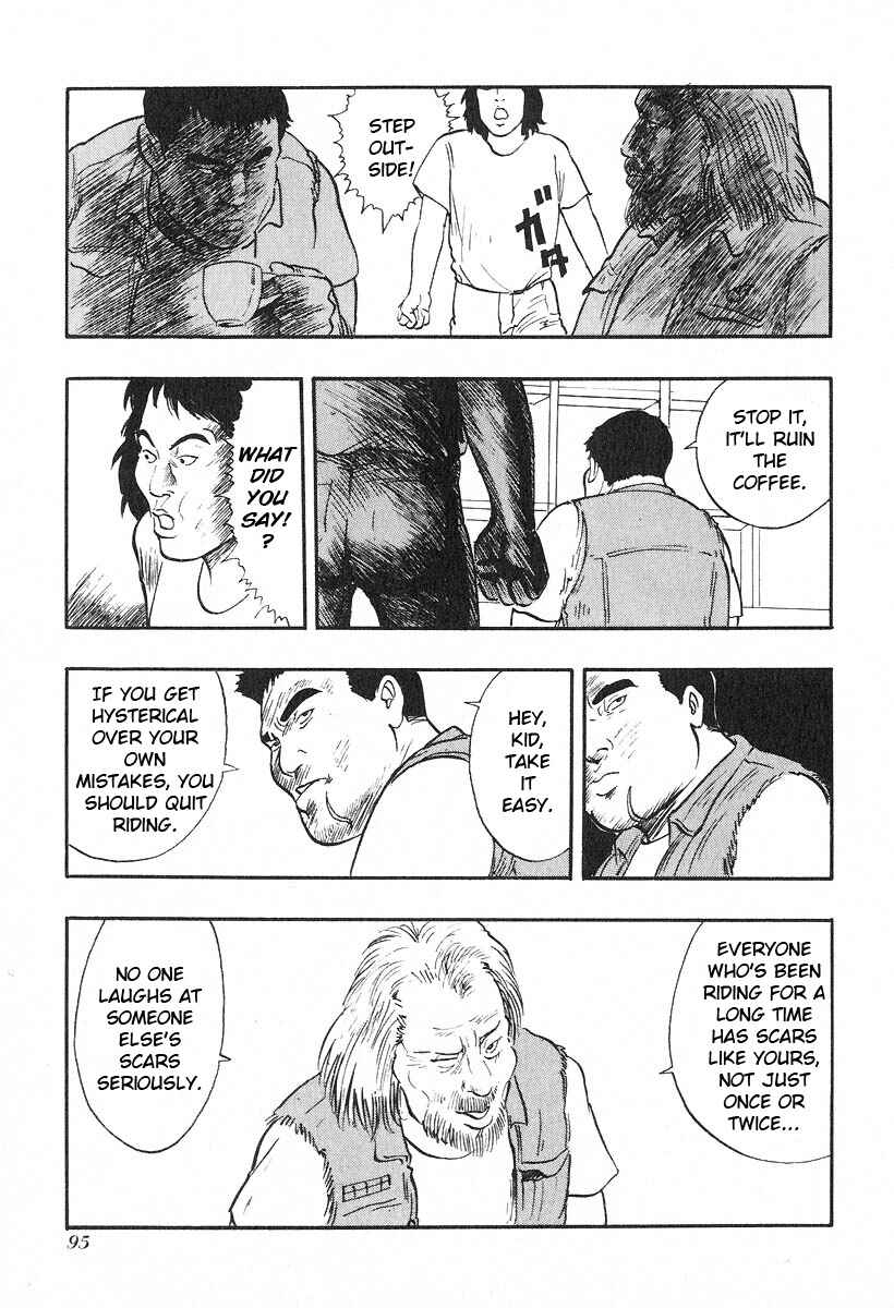 Page 5 Chapter 9 Kirin