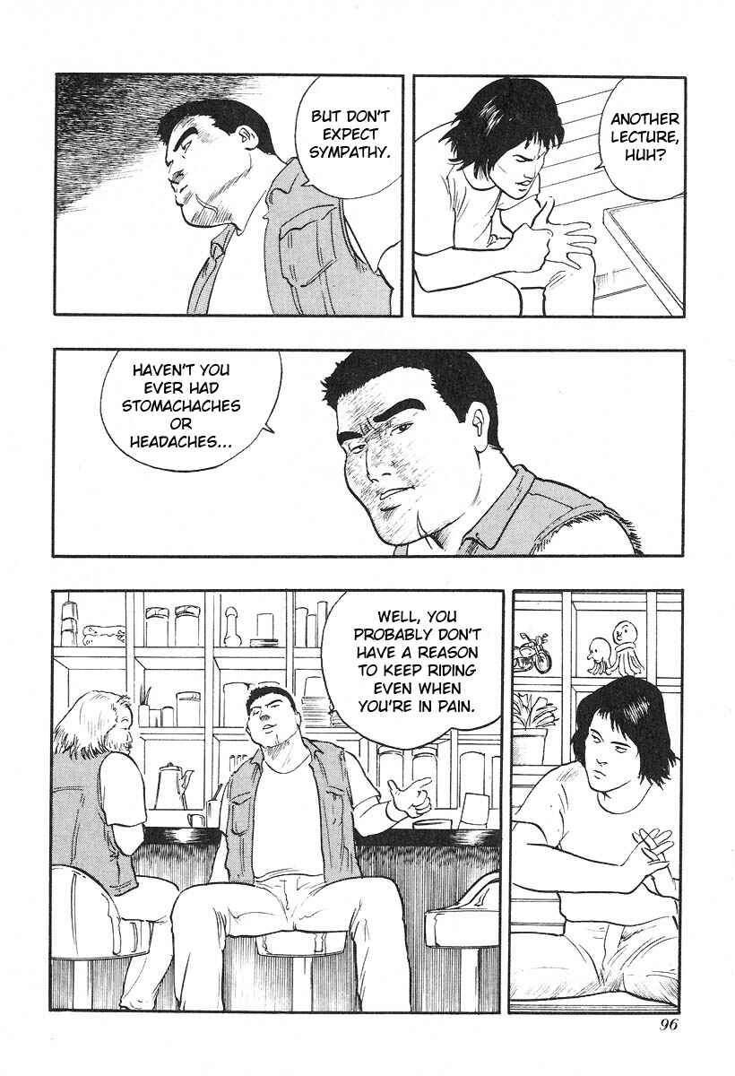 Page 6 Chapter 9 Kirin