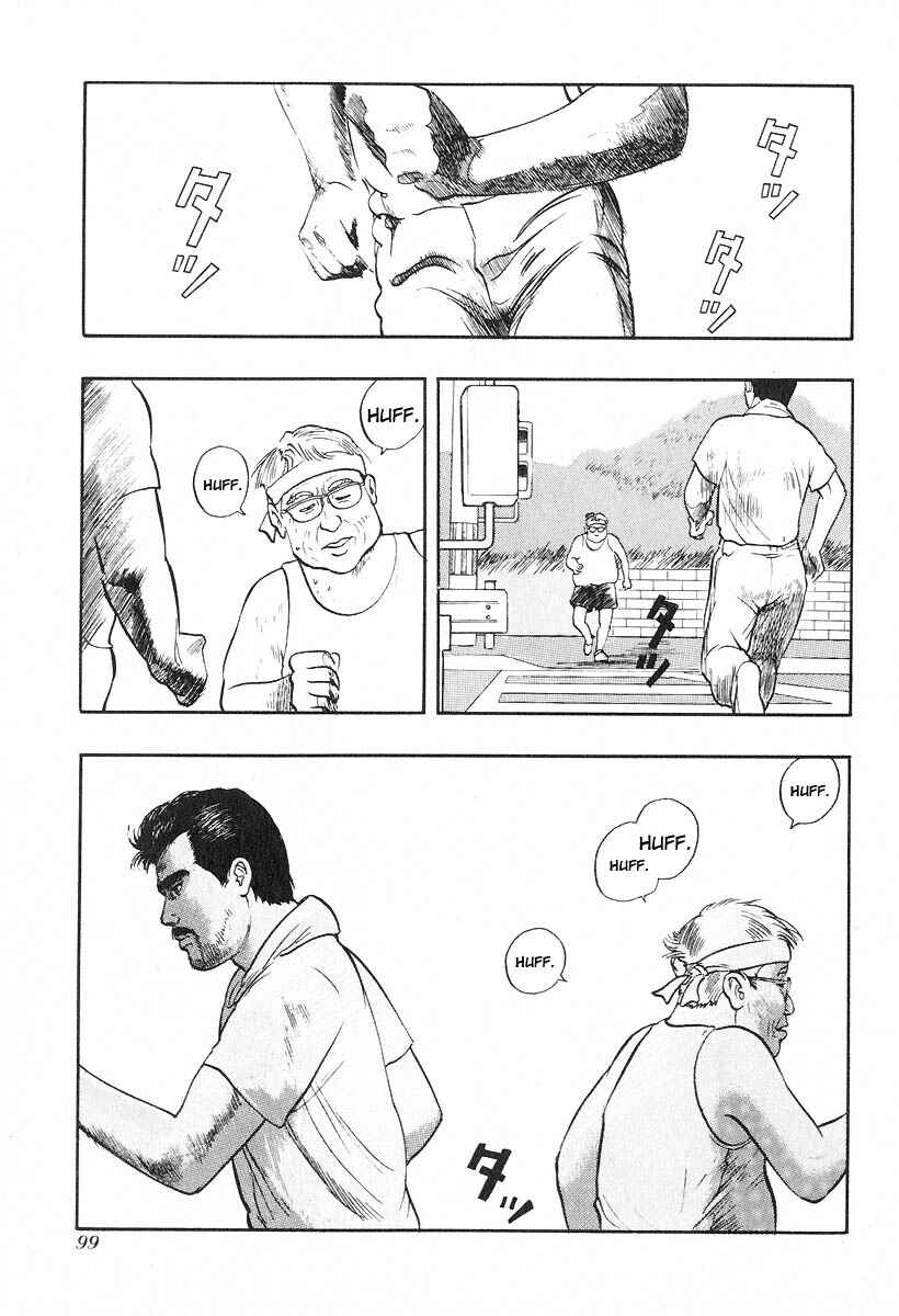 Page 9 Chapter 9 Kirin