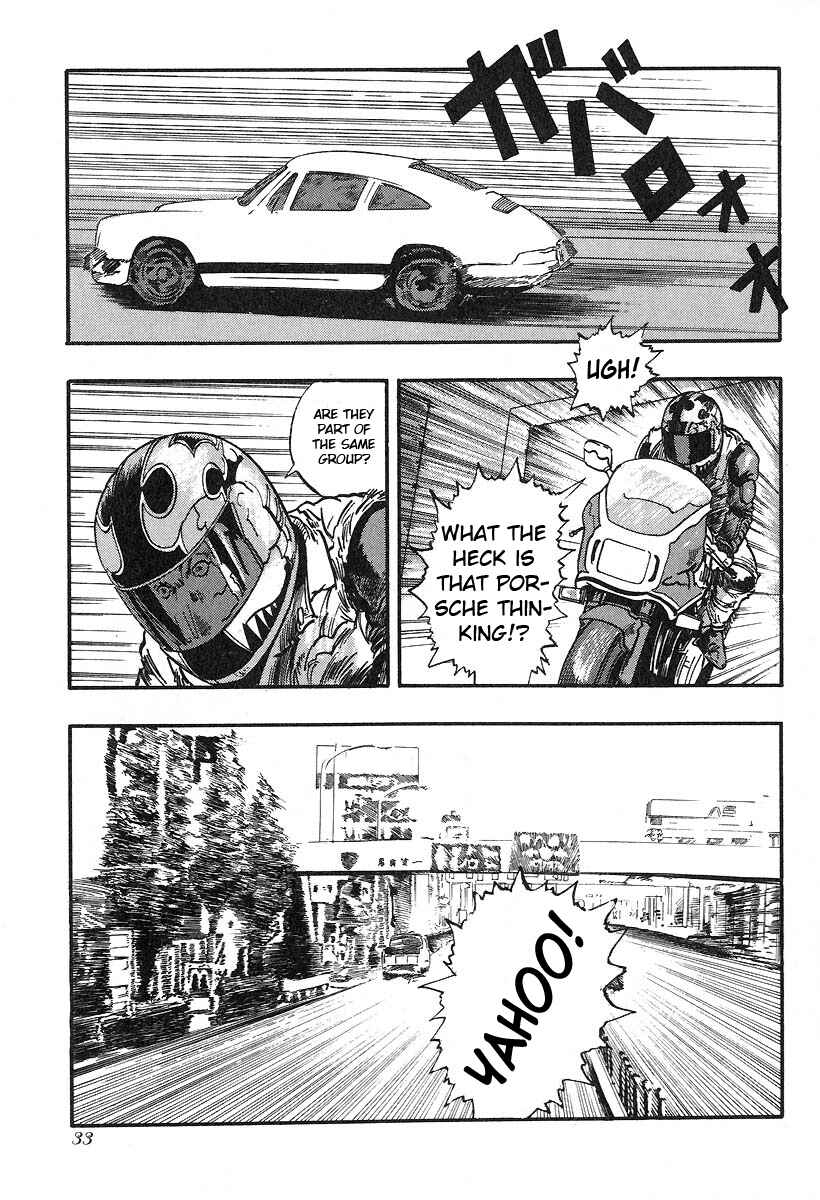 Page 35 Chapter 27 Kirin