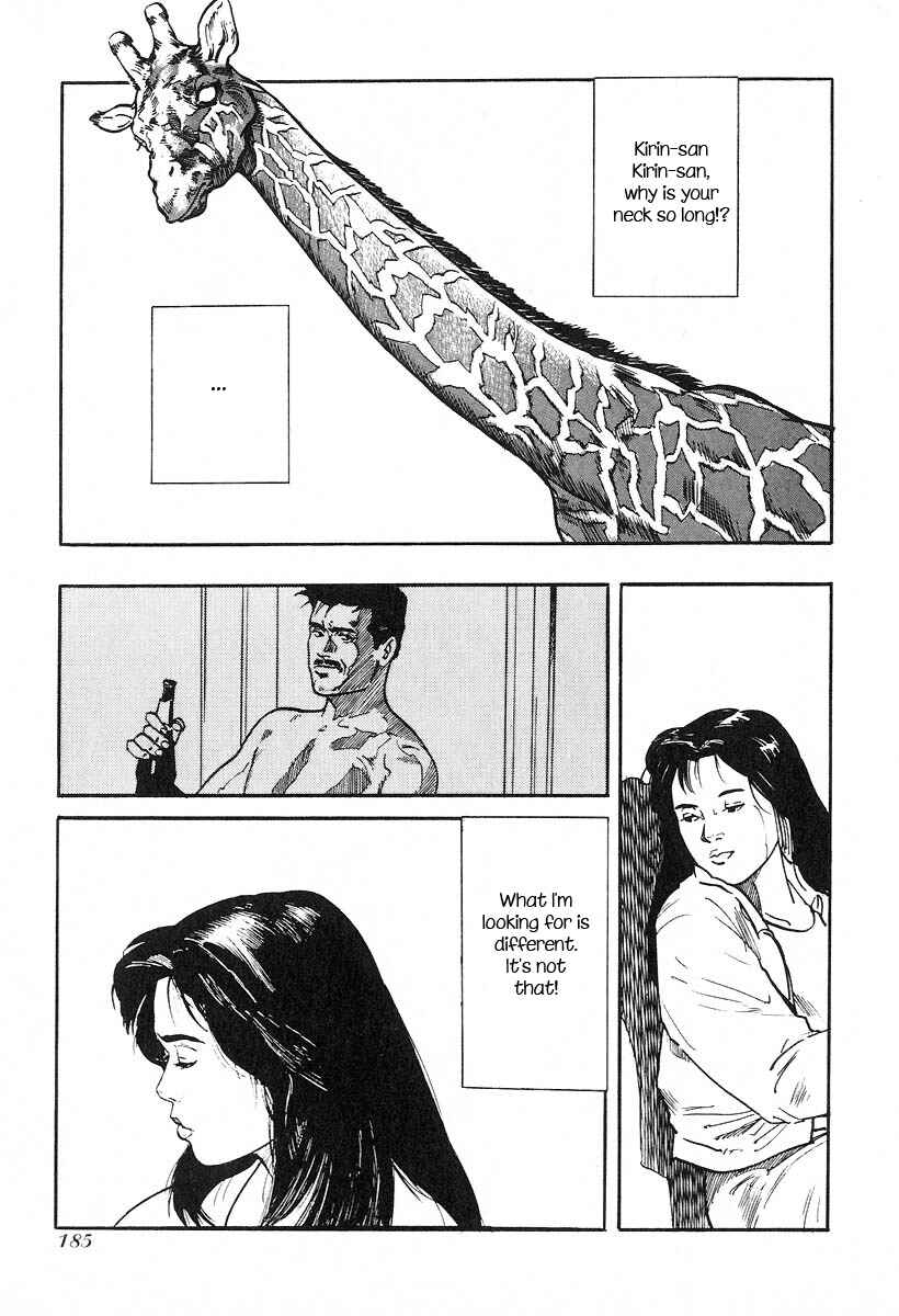 Page 11 Chapter 14 Kirin