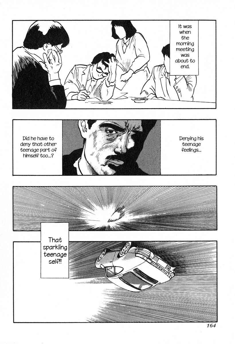 Page 6 Chapter 13 Kirin