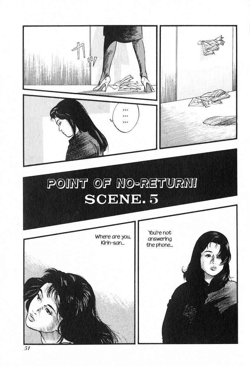 Page 1 Chapter 6 Kirin