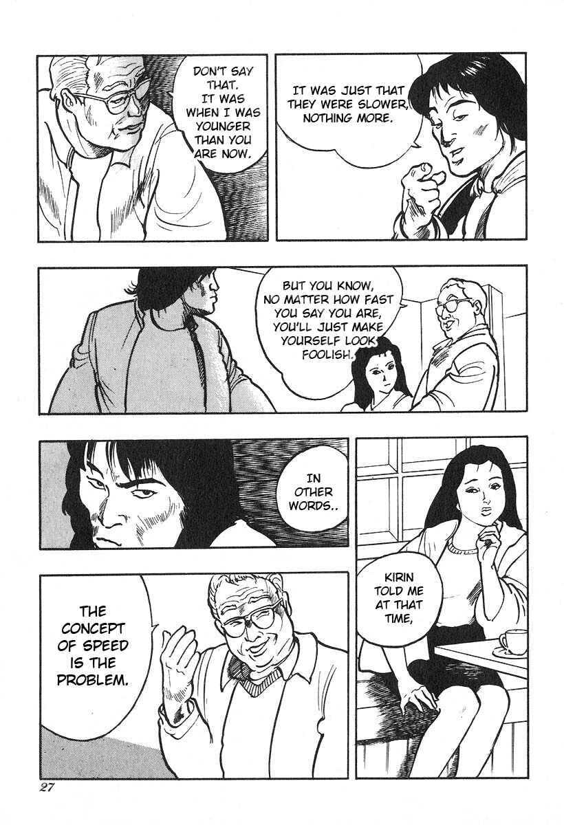Page 9 Chapter 16 Kirin
