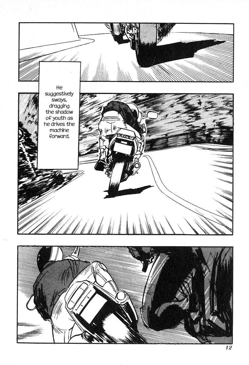Page 14 Chapter 15 Kirin