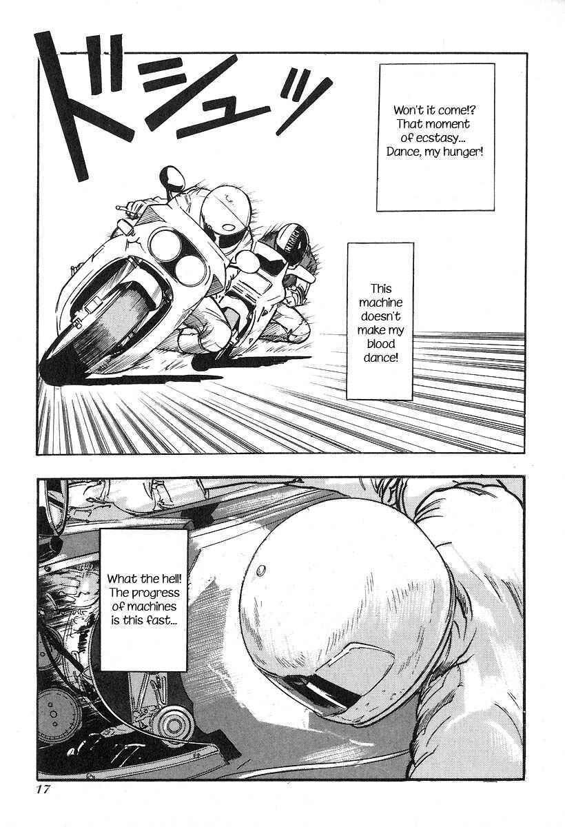 Page 18 Chapter 15 Kirin