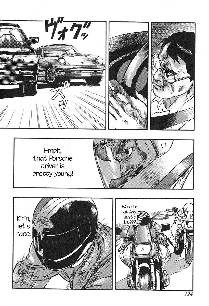 Page 10 Chapter 22 Kirin