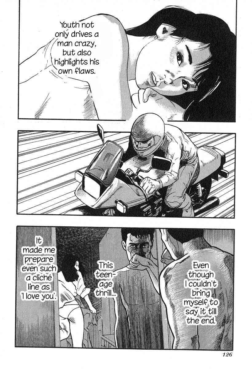 Page 12 Chapter 22 Kirin